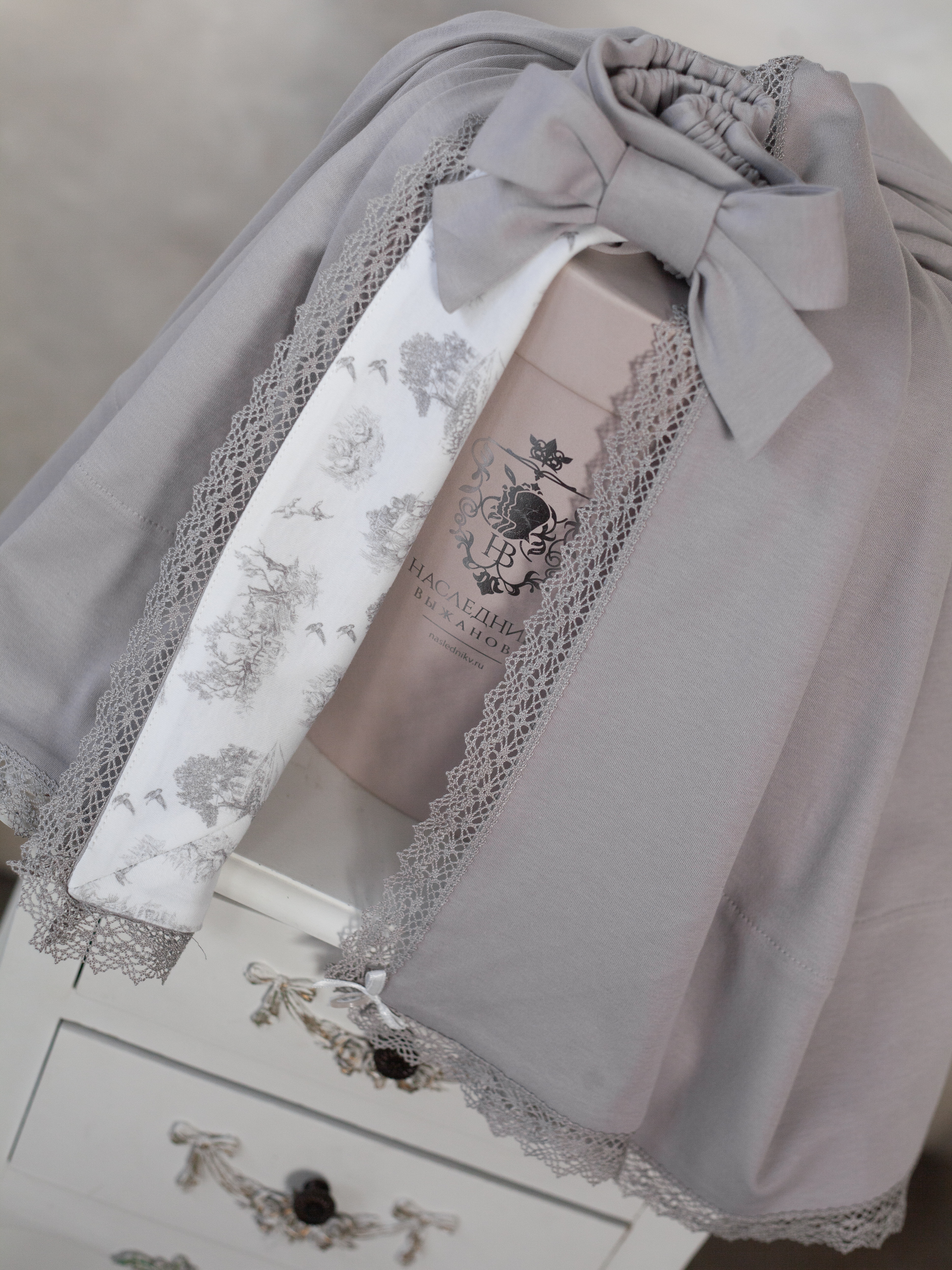 Конверт на выписку НаследникЪ Выжанова Трансформер многоцветный - фото 7