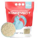 Наполнитель КОМФИКОТ 10 л впитывающий, растительный