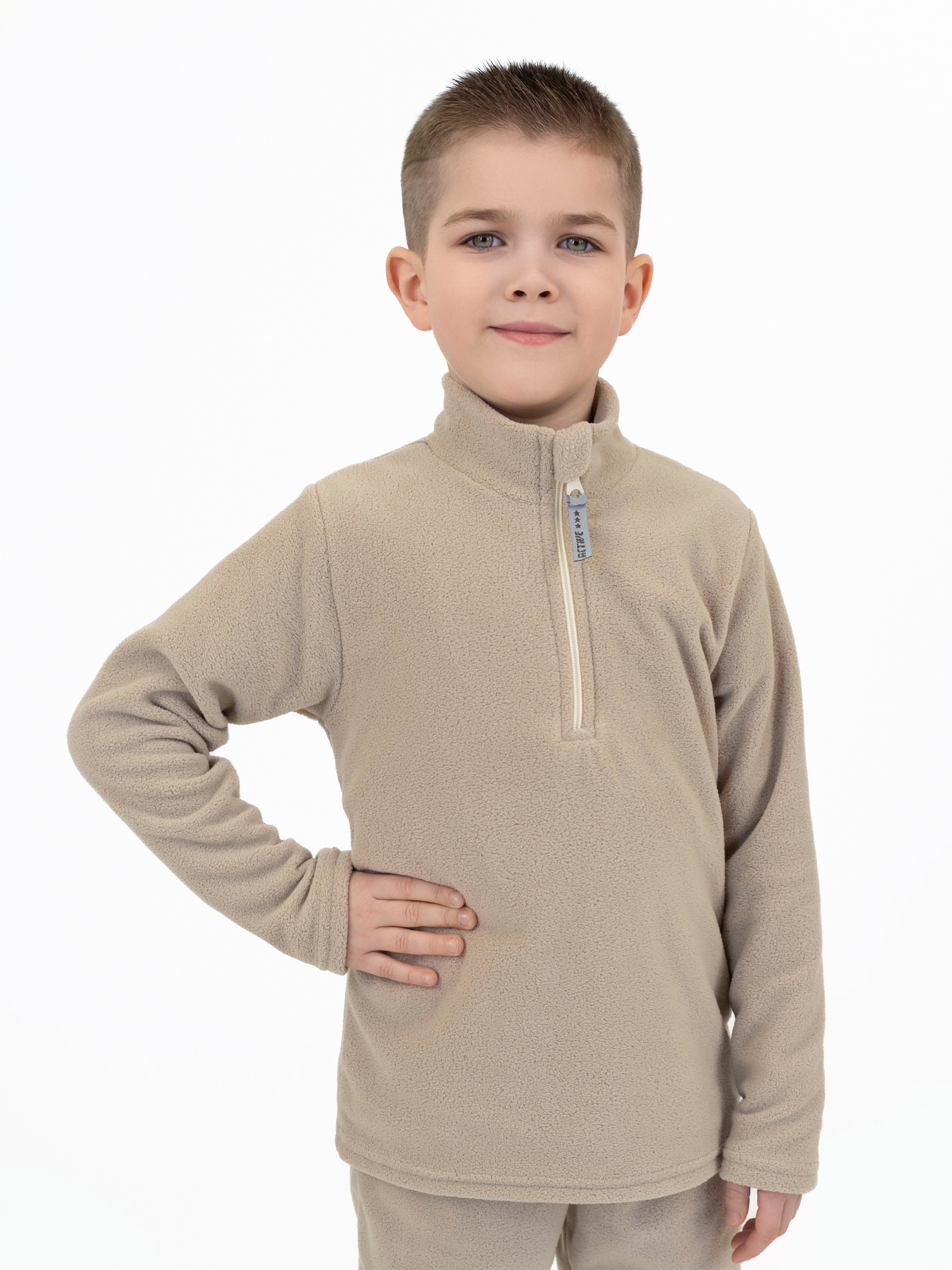 Толстовка и брюки Утенок 7052г(ш) какао - фото 24