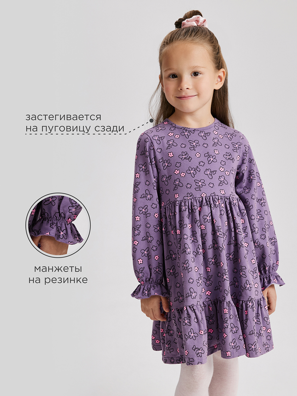 Платье Acoola 20220200880_0092608 - фото 3