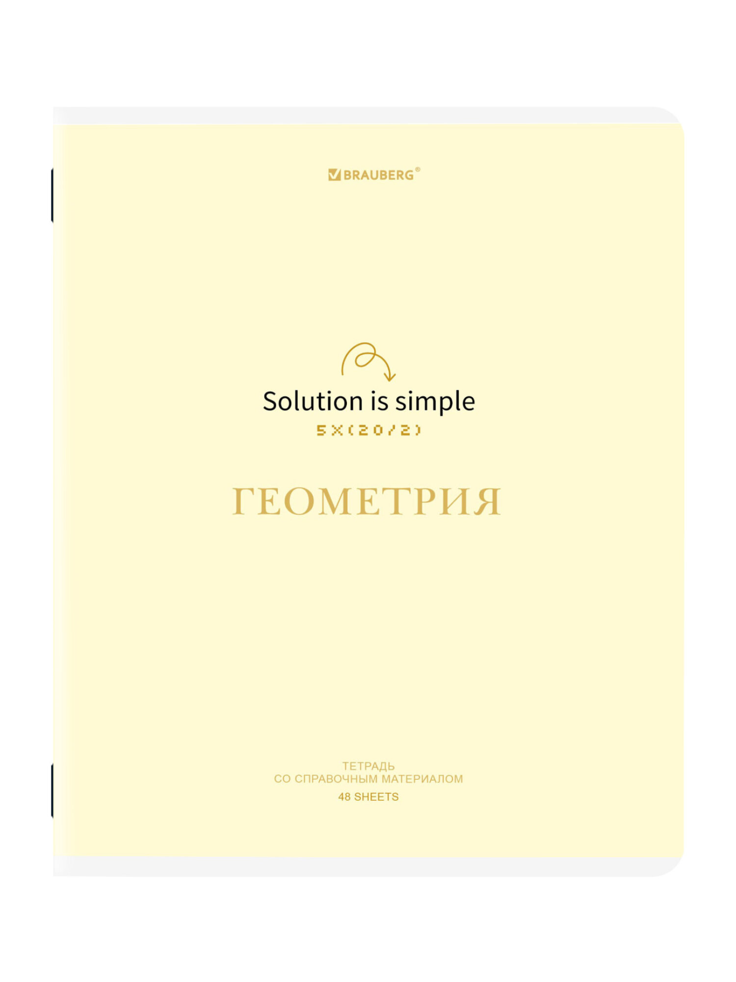 Тетрадь Brauberg 48 лист. 12 шт. - фото 12