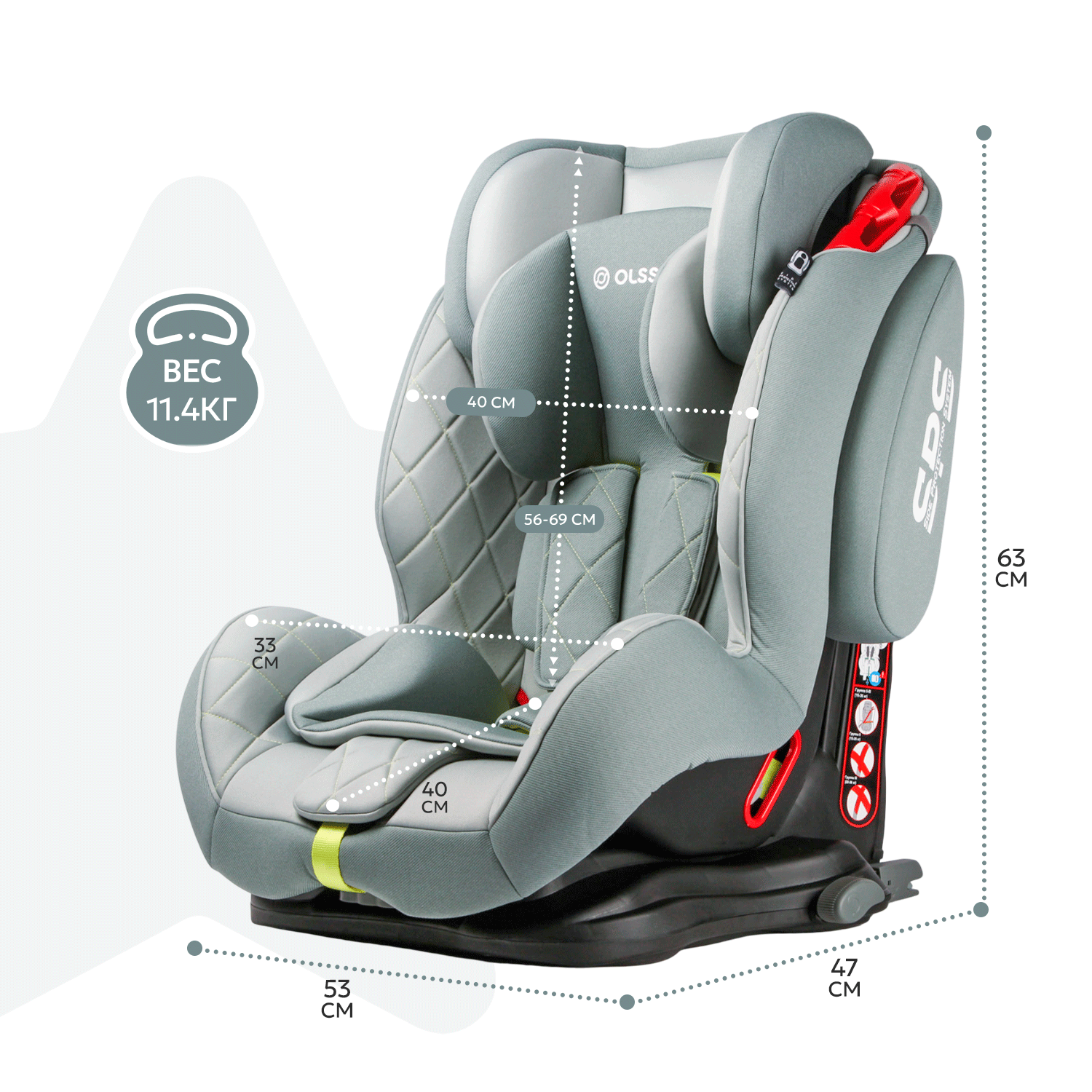 Автокресло Olsson Voyager Fix Grey Sport Edition Isofix 1/2/3 (9-36 кг) - фото 6