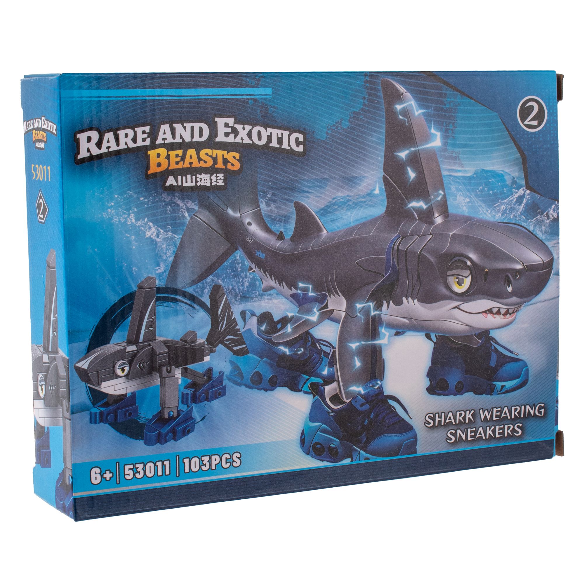 Конструктор KiddiePlay shark wearing sneakers 103 дет. - фото 6