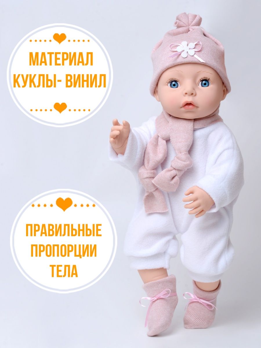 Кукла пупс kinda 22-02.3Анечка4 - фото 4