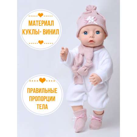 Кукла пупс kinda