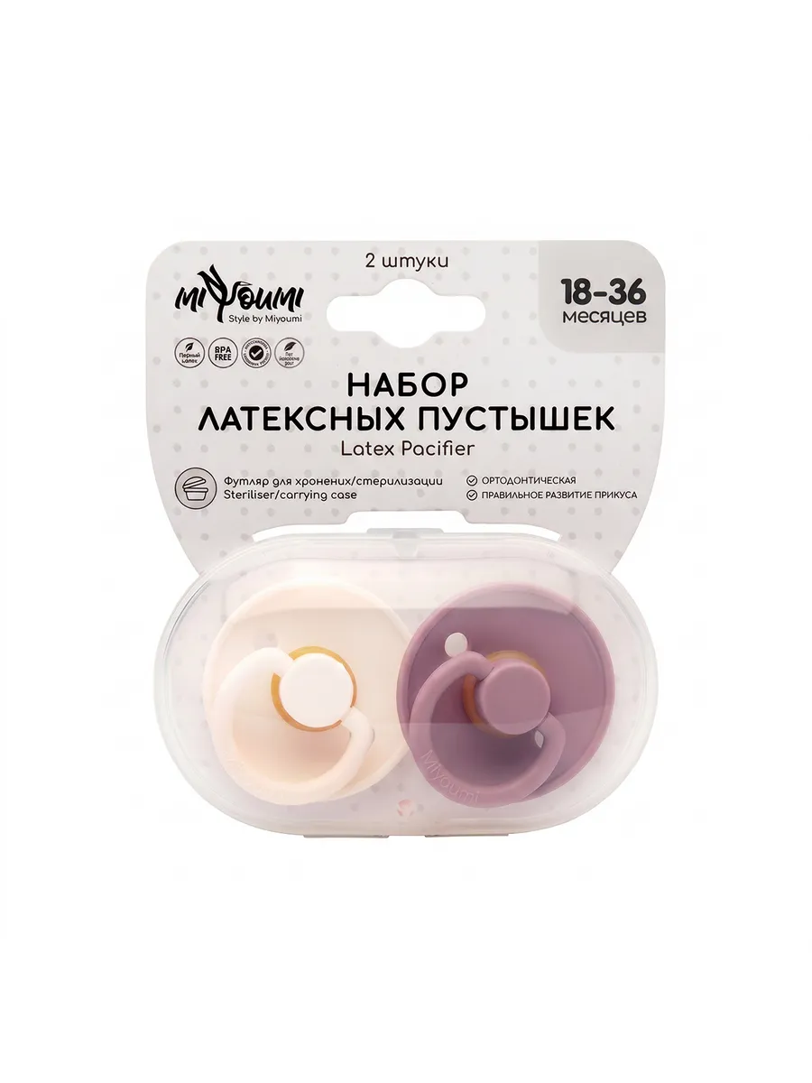 Пустышка Miyoumi анатомическая от 18 мес. 2 шт. - фото 12