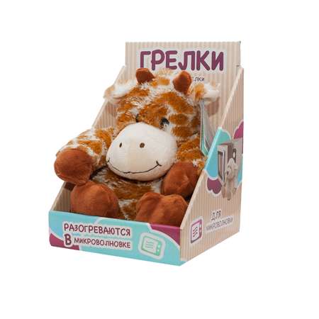 Грелка Warmies Жираф