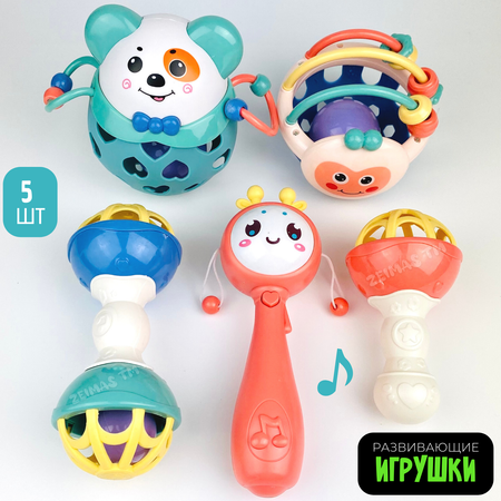 Игрушка Zeimas погремушка