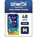 Трусики AIWIBI Ultimate Comfort M 48 шт.