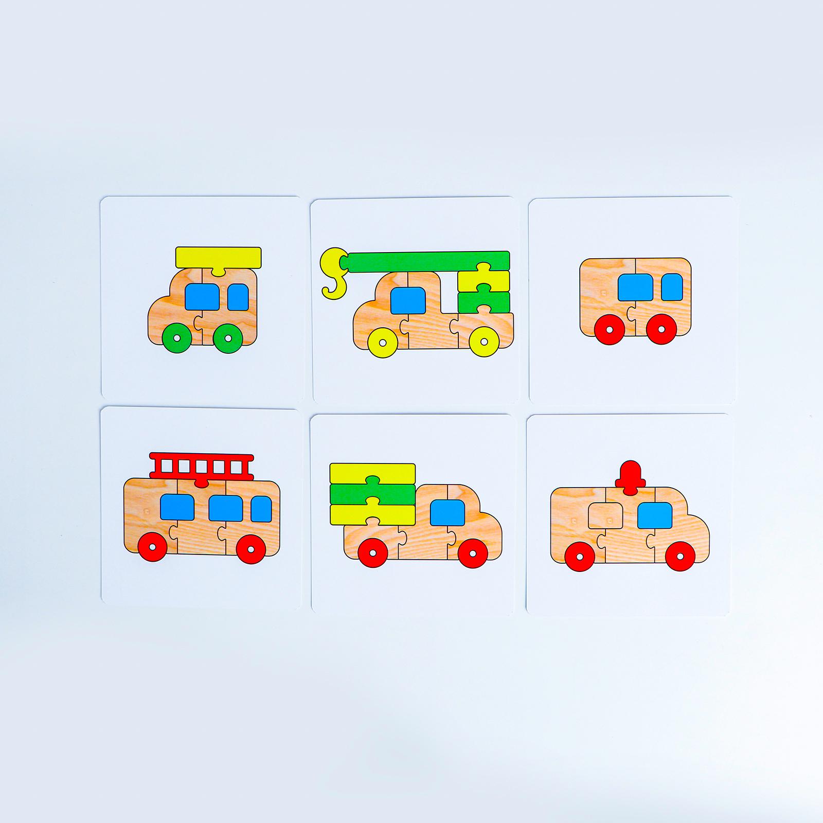 Конструктор Zabiaka Автотранспорт мягкий - фото 4