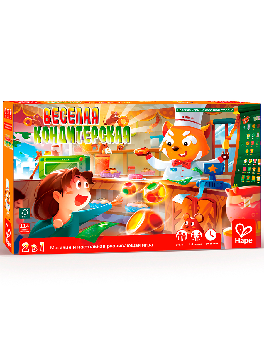 Настольная игра Hape Кондитерская - фото 9