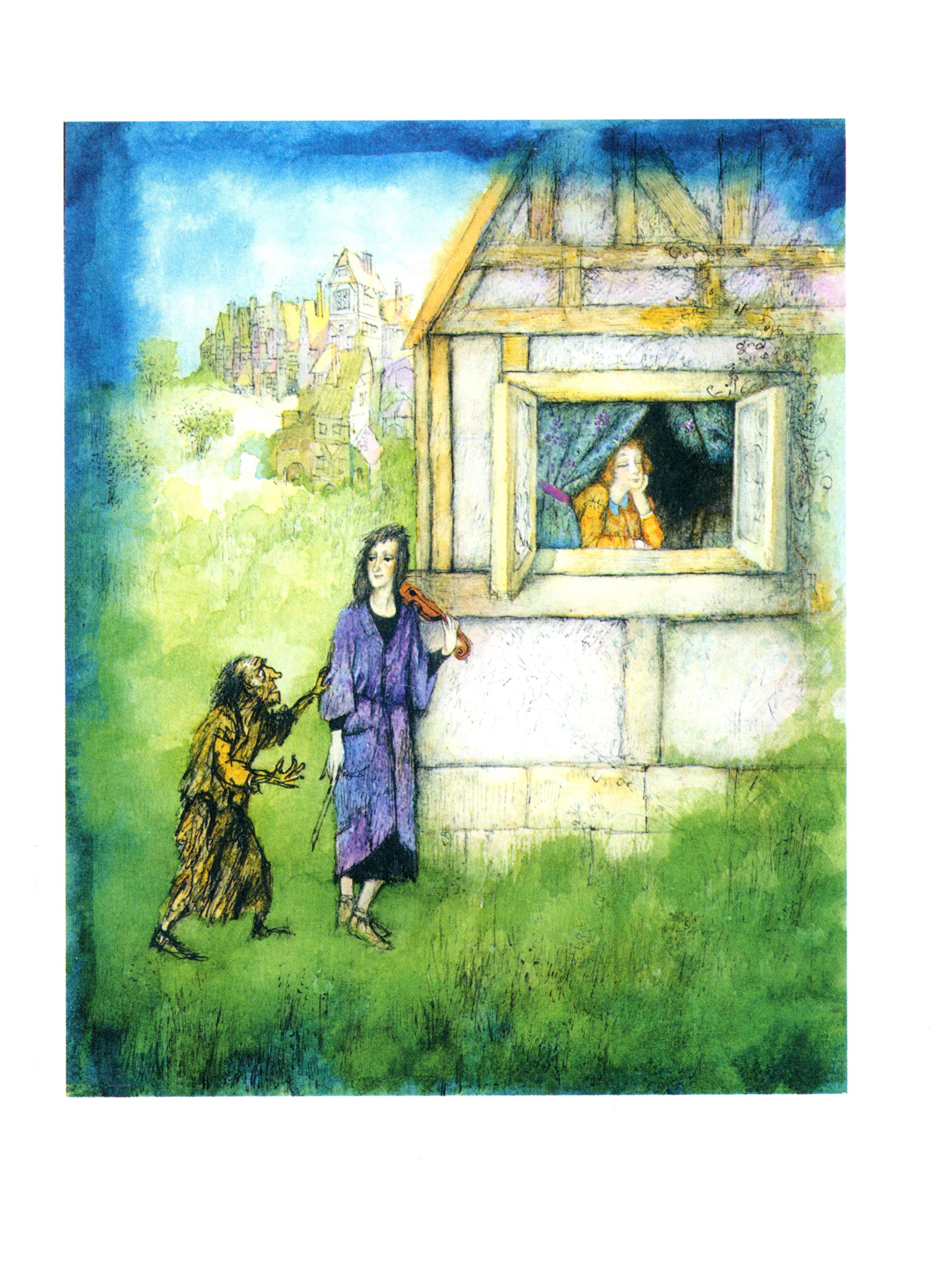 Книга ИД Мещерякова Глазастик и ключ-невидимка - фото 6