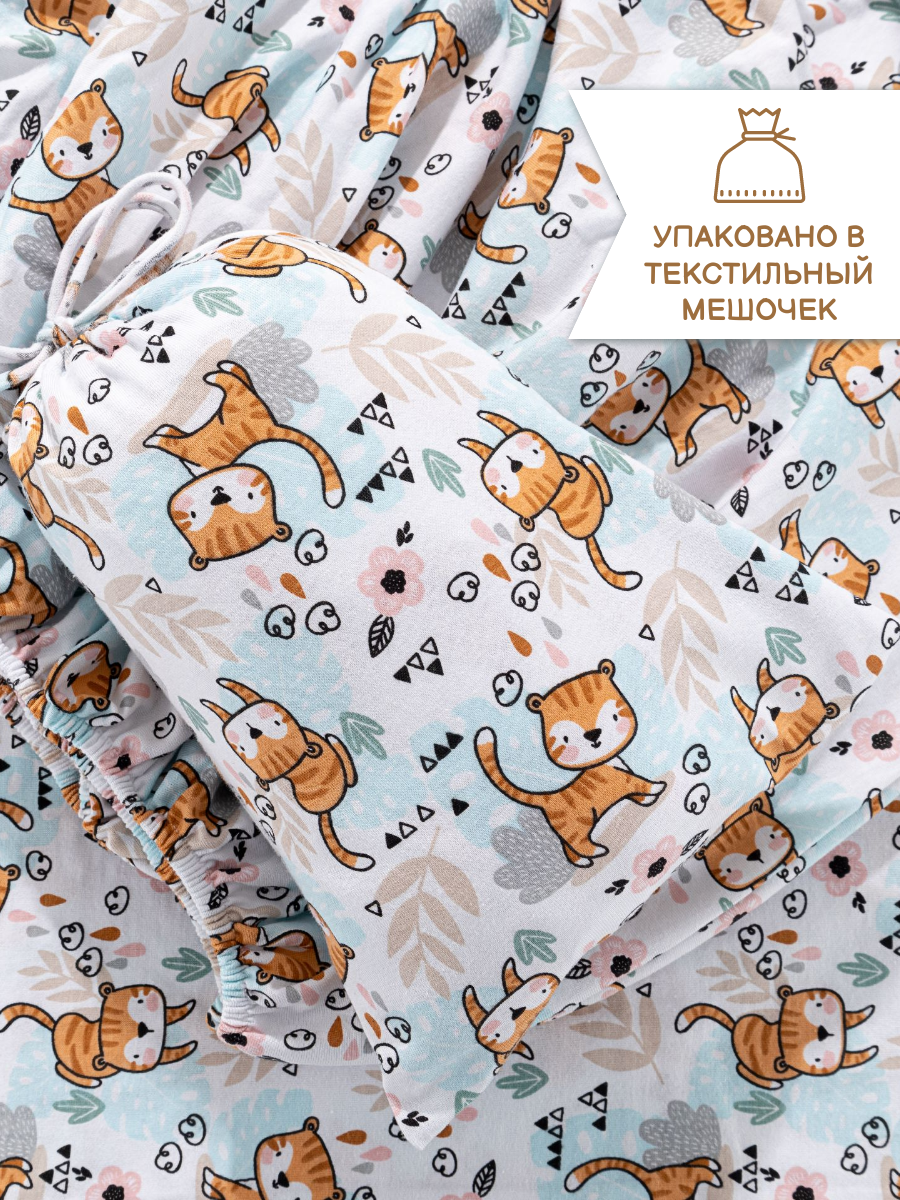 Комплект простыня и наволочка Sofi de Marko Baby №1 - фото 6