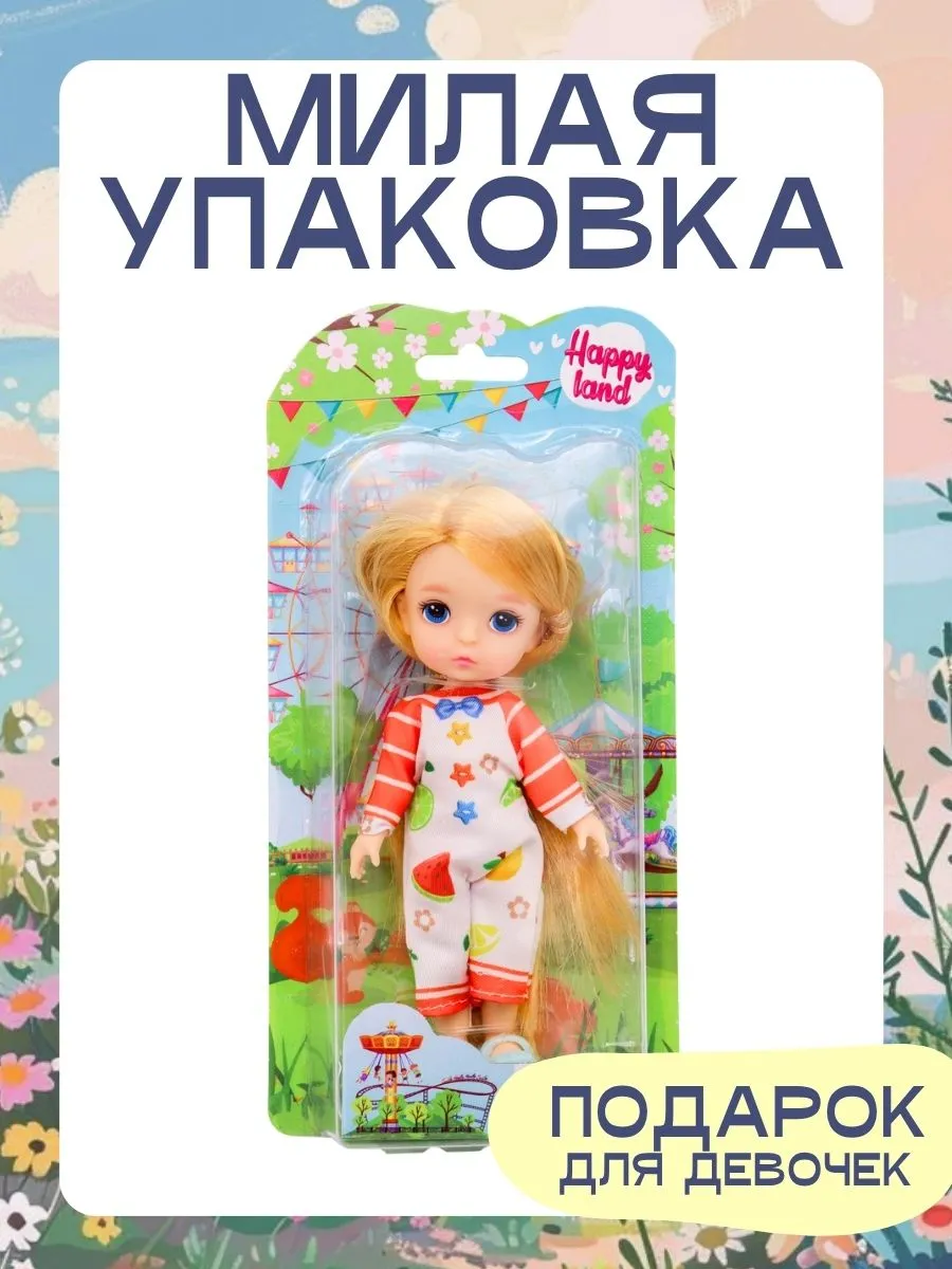 Кукла классическая Funky Toys Кристи FT0758131-1 - фото 3