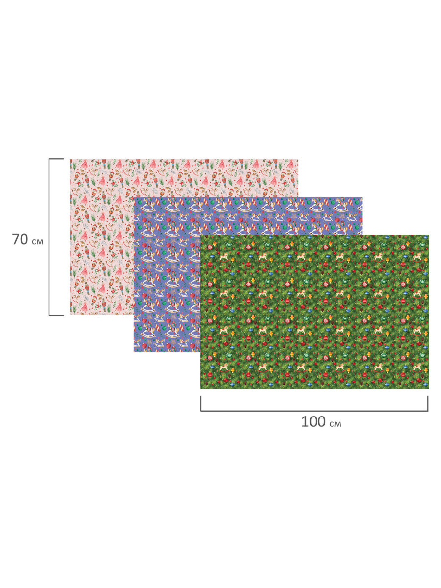 Упаковочная бумага Золотая сказка для новогодних подарков в рулоне набор 3 штуки - фото 9