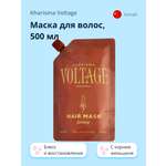 Маска Kharisma Voltage