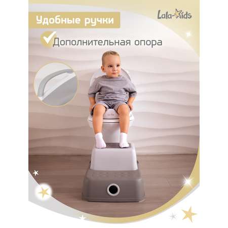 Накладка LaLa-Kids на унитаз сиденье