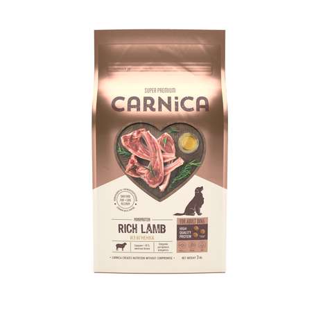 Корм для собак Carnica 3 кг с ягненком для всех пород сухой