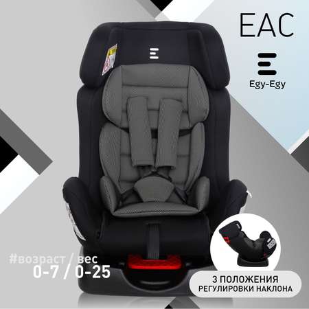 Автокресло Еду-Еду 0+/1/2 (0-25 кг)
