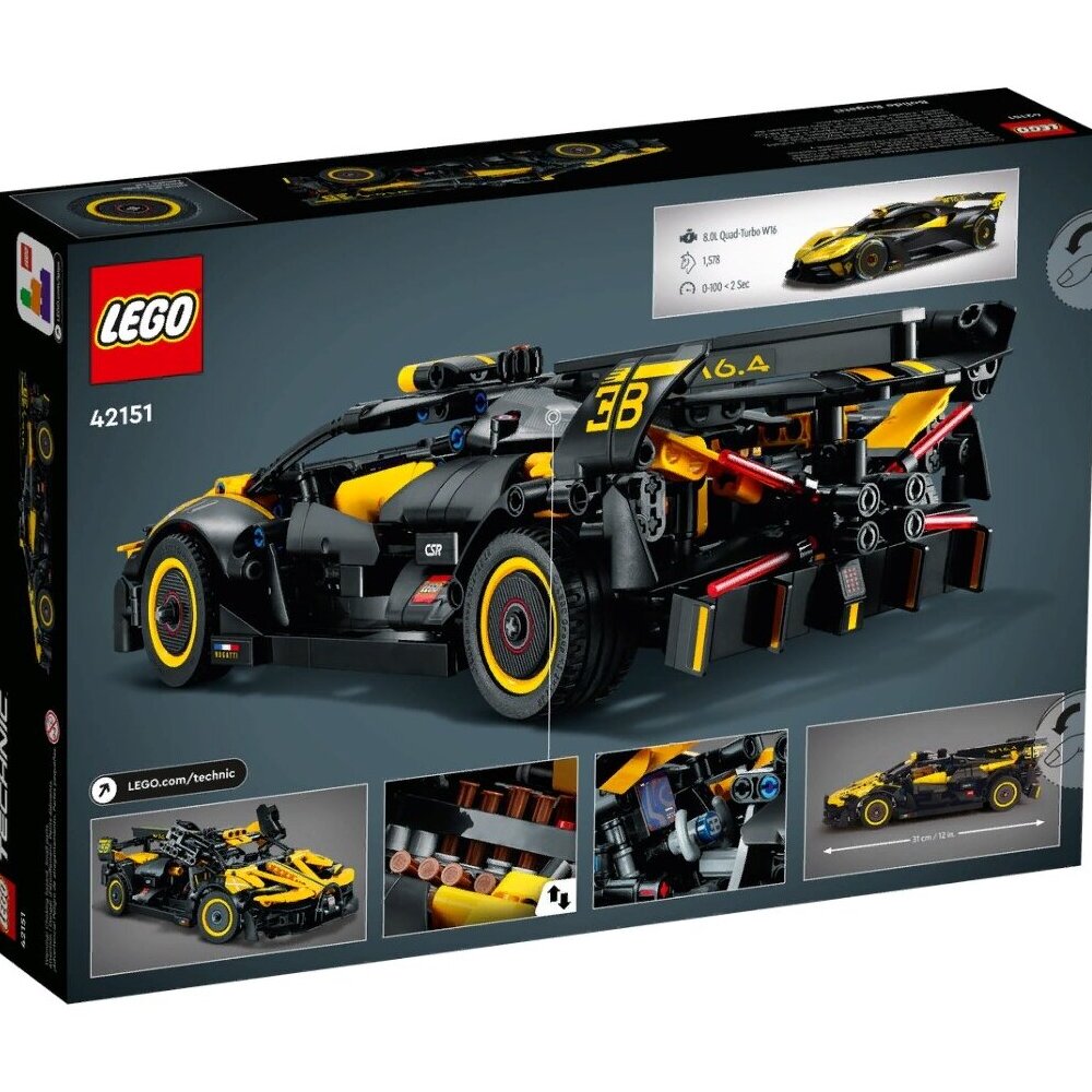 Конструктор LEGO Technic 1492 дет. - фото 2