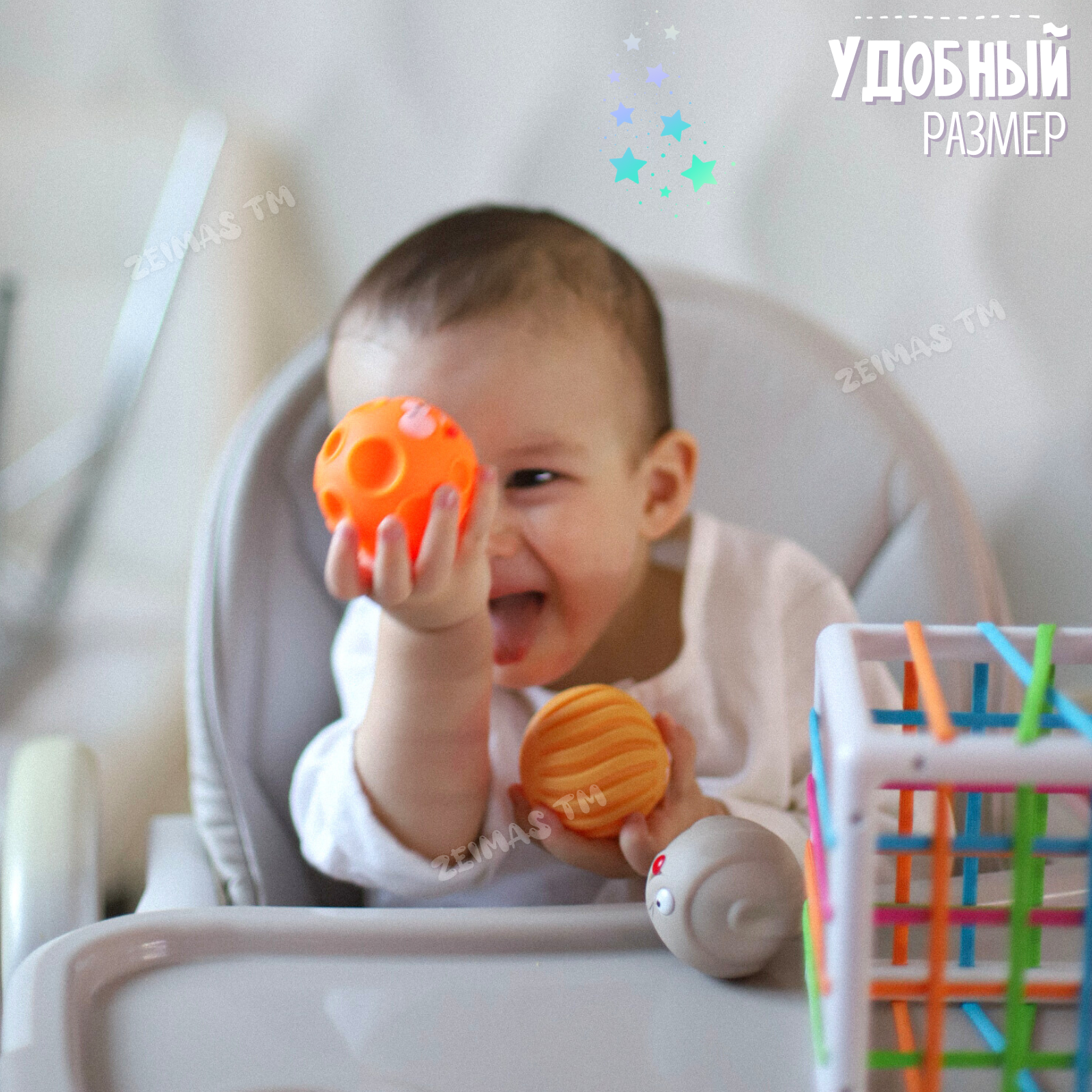 Игрушка Zeimas сортер Тактильные мячики Монтессори - фото 2