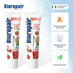 Зубная паста Biorepair без фтора ягодный