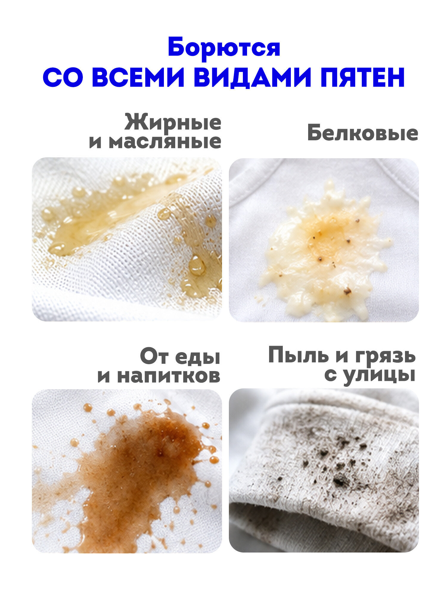 Капсулы для стирки Лайма 60 шт. - фото 7