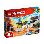 Конструктор LEGO NINJAGO 71798 142 дет.