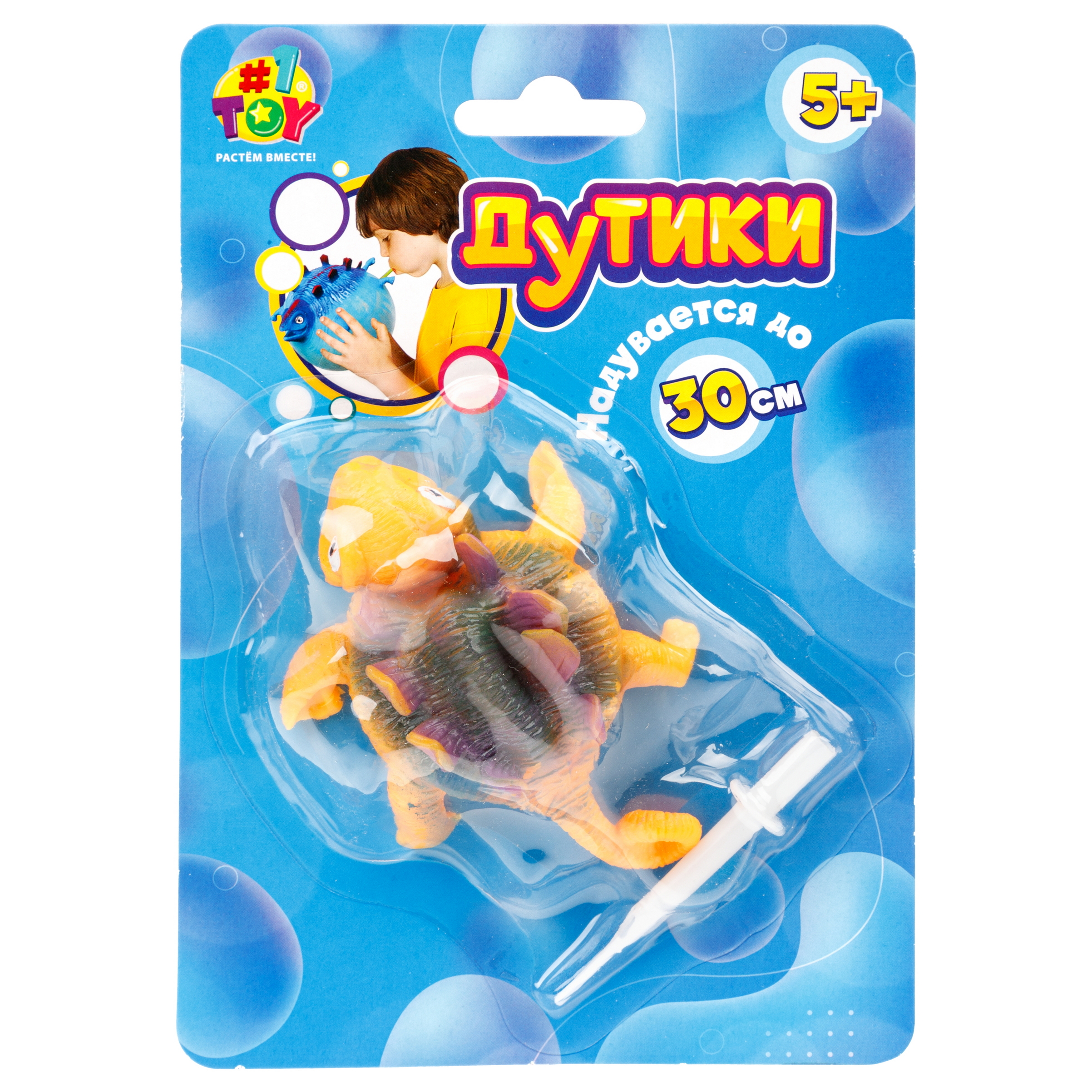 Игрушка-антистресс 1TOY Оранжевый - фото 7