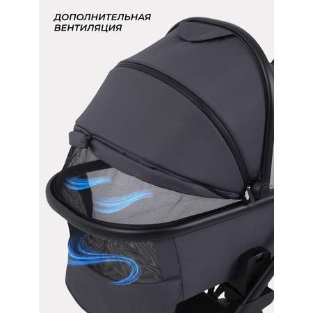 Коляска 3в1 Rant NEXUS