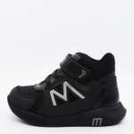 Ботинки Minimen