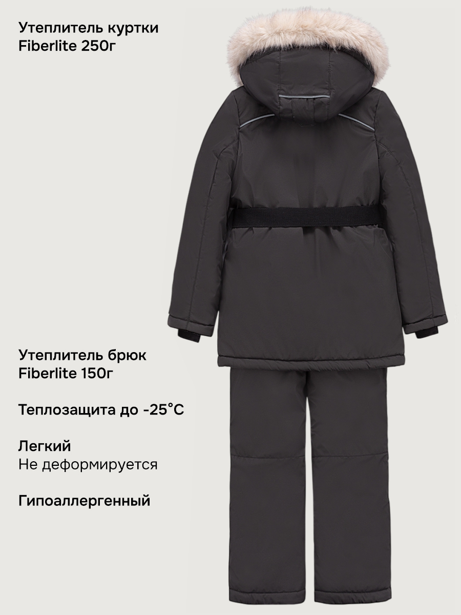 Костюм NIKASTYLE 7з7025 черный - фото 4