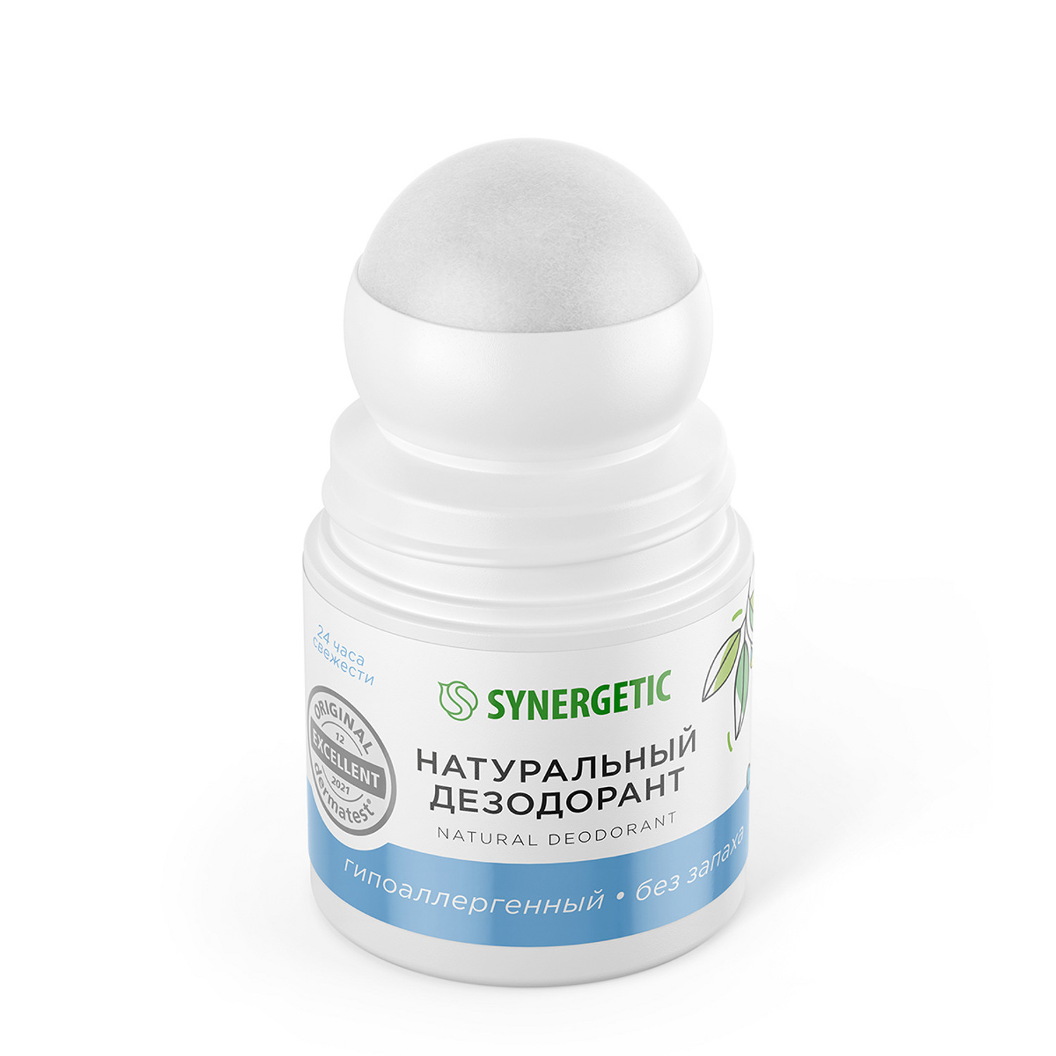 Дезодорант Synergetic без запаха 50мл - фото 3