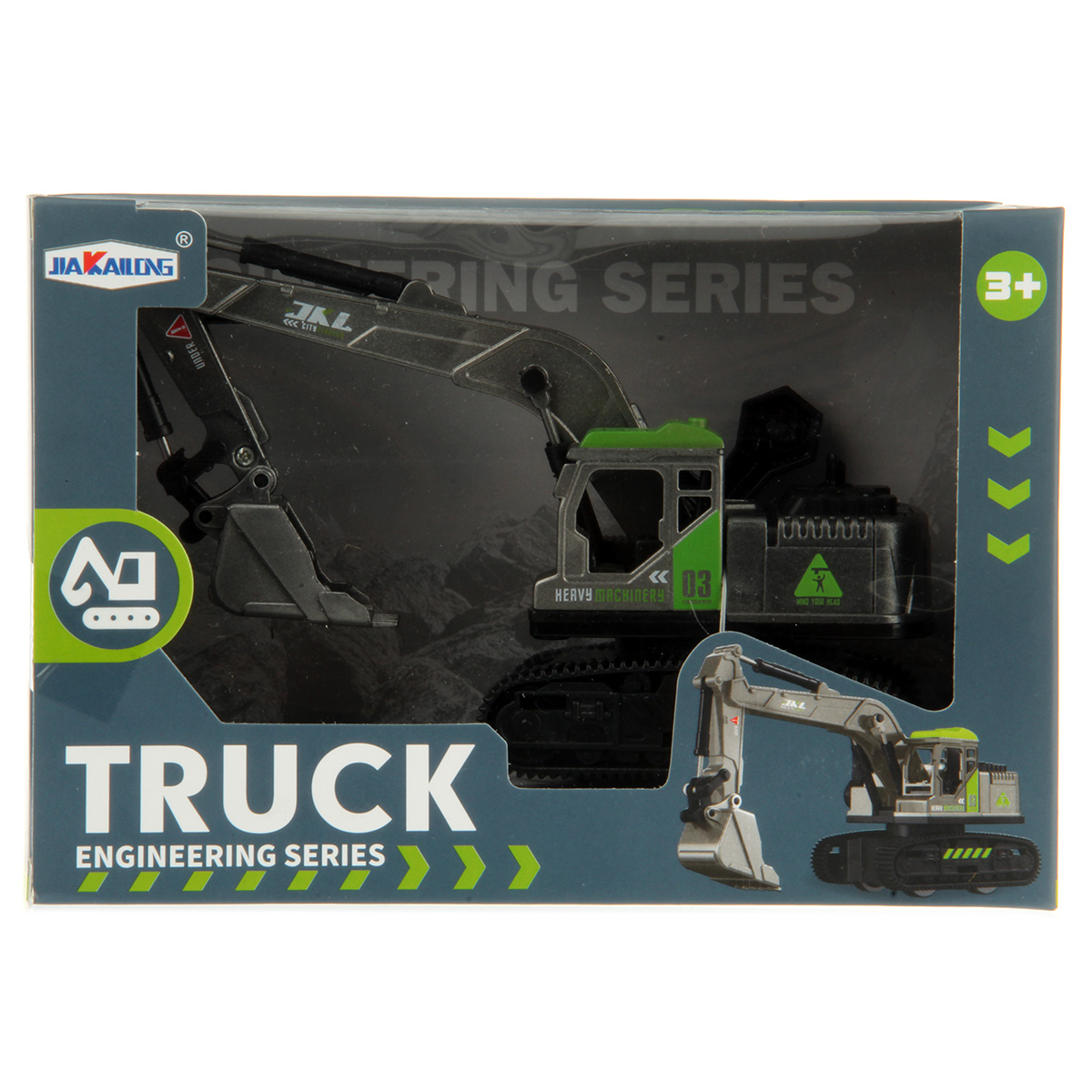 Экскаватор Veld Co 119862 - фото 10