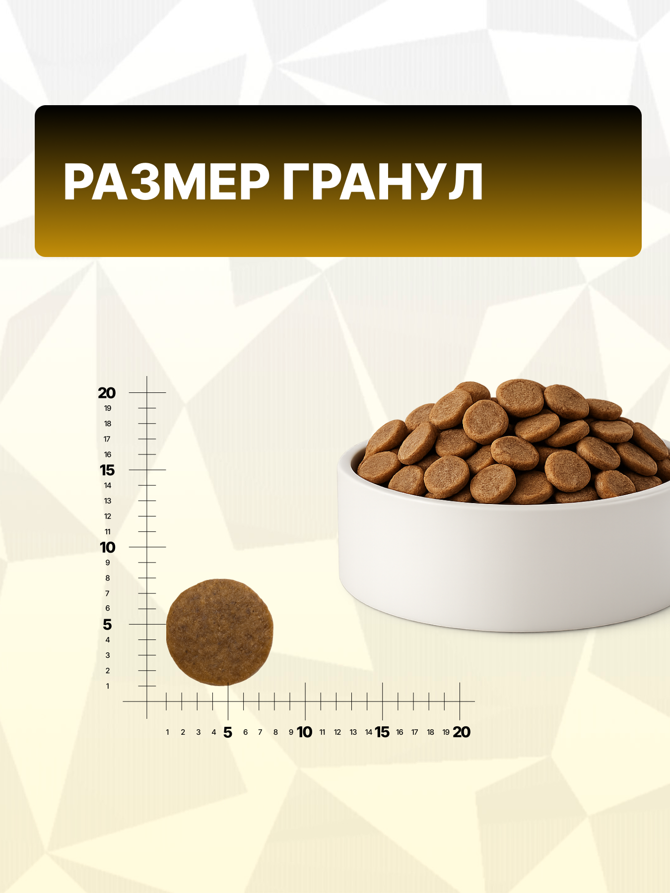 Корм сухой Grand Prix Для кошек - фото 5