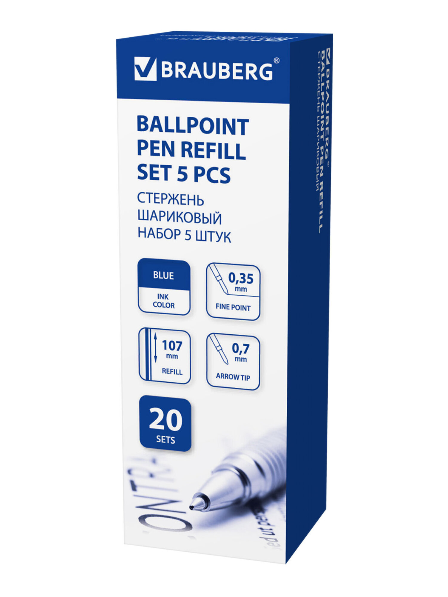 Стержень шариковый Brauberg 5 шт. - фото 7