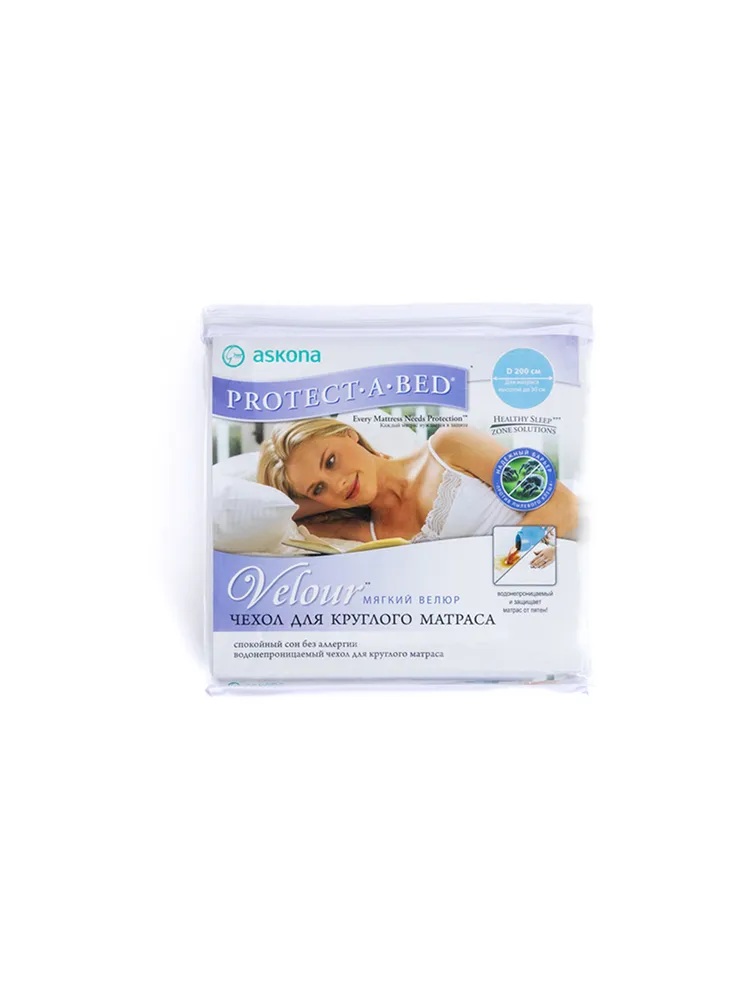 Наматрасник круглый Askona Protect-a-Bed Velour - фото 3