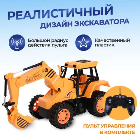 Автомобиль РУ FAIRYMARY 1:28