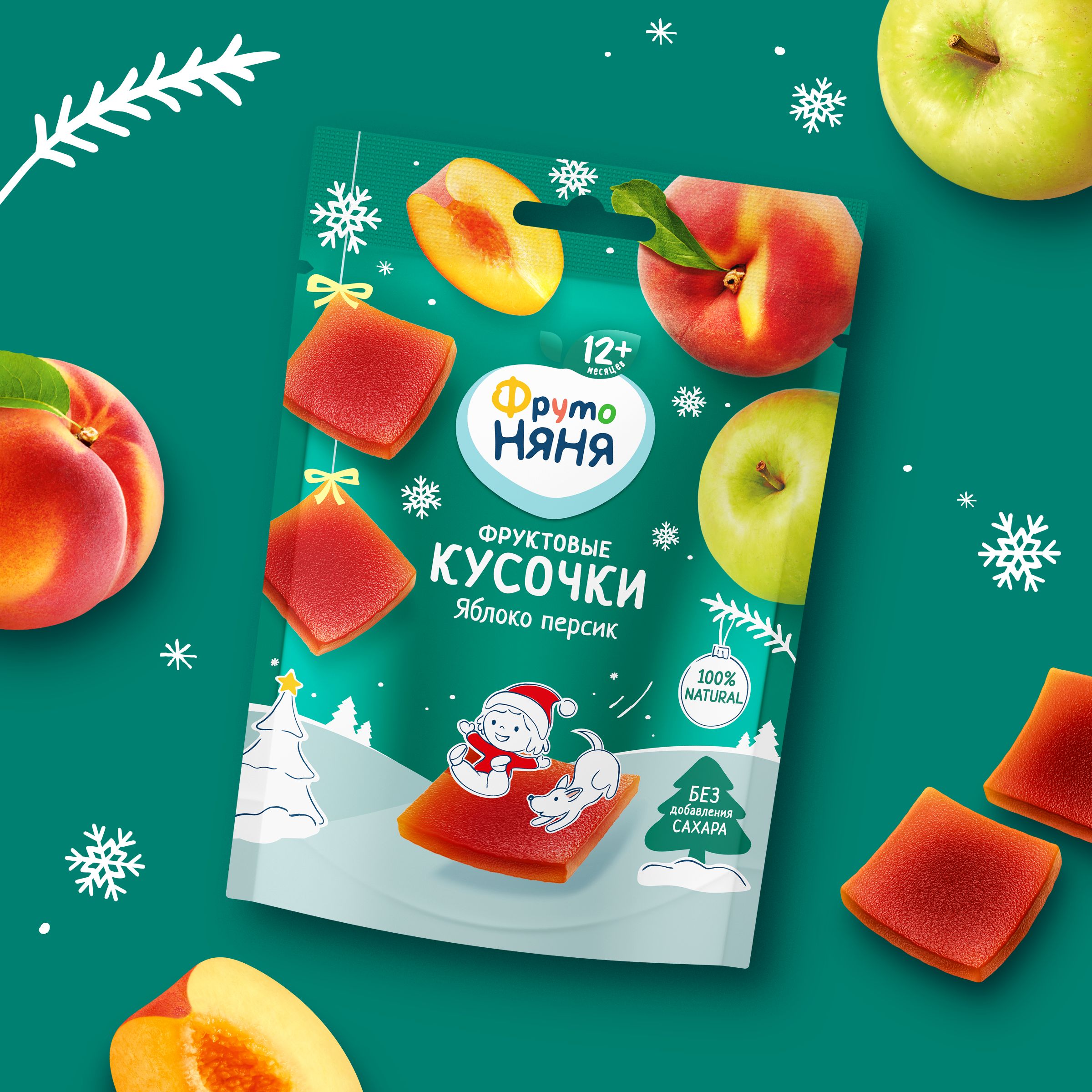 Фруктовые кусочки ФрутоНяня из яблок и персиков с 12 мес 53 г - фото 6