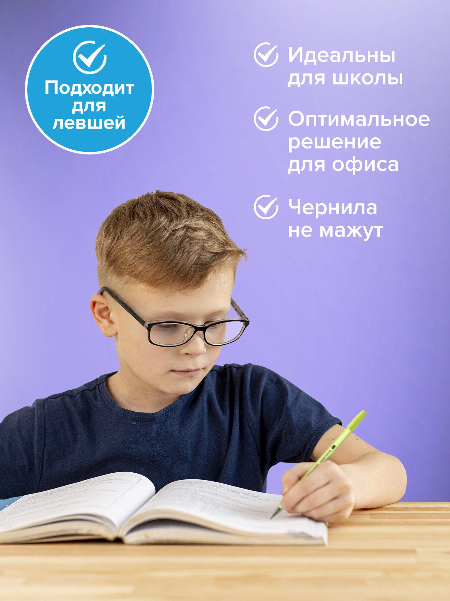 Ручка шариковая Brauberg 50 шт. - фото 4