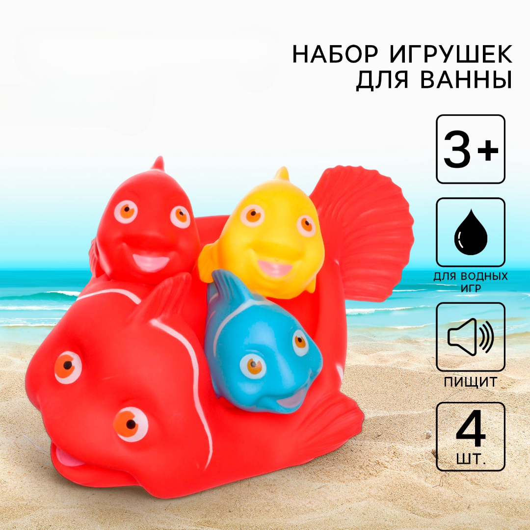 Изображение товара Игрушка Крошка Я