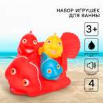 Игрушка Крошка Я