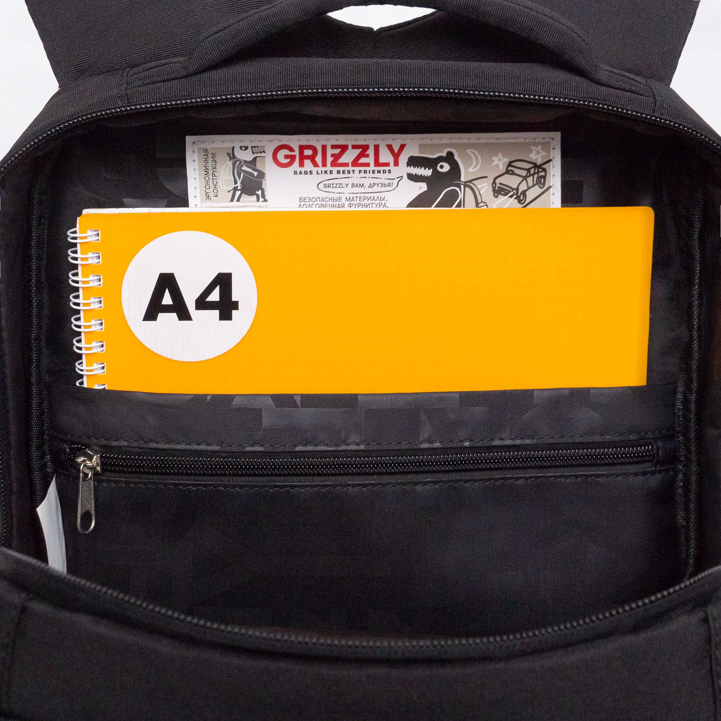 Рюкзак Grizzly для мальчика - фото 6