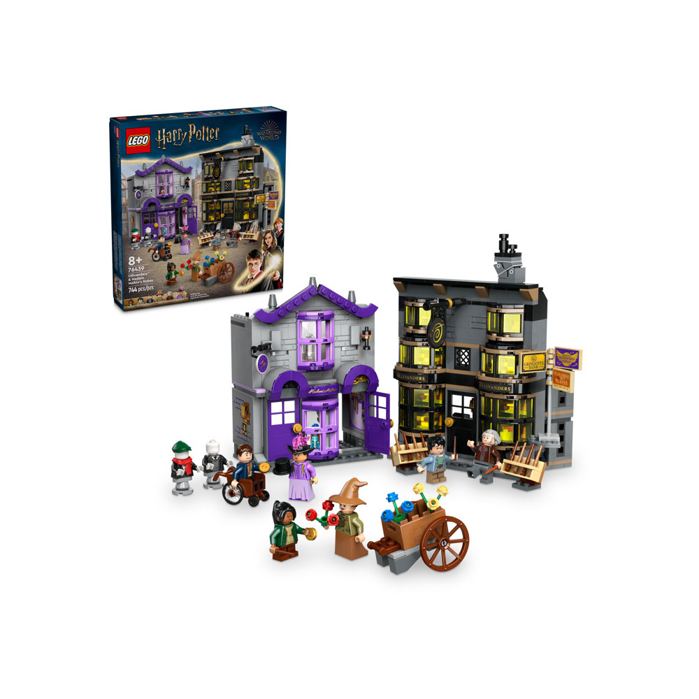 Конструктор LEGO Harry Potter 1601 дет. - фото 1