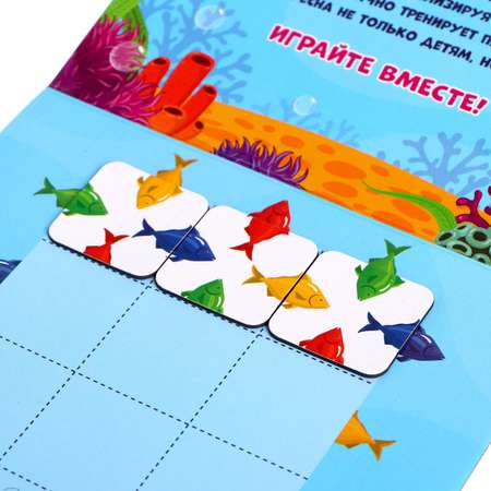 Настольная игра Лас Играс KIDS