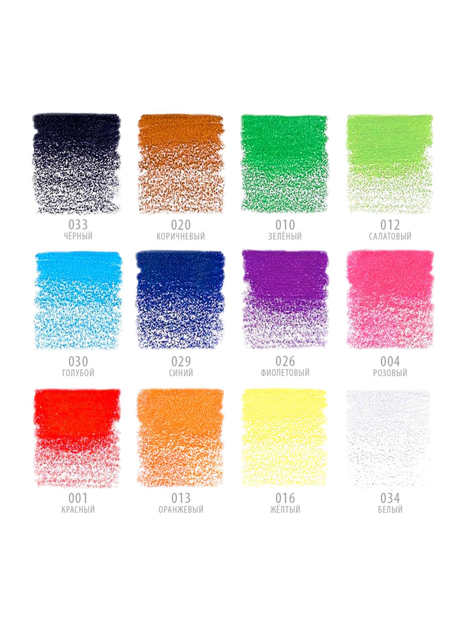 Карандаши цветные Brauberg 12 шт. - фото 17