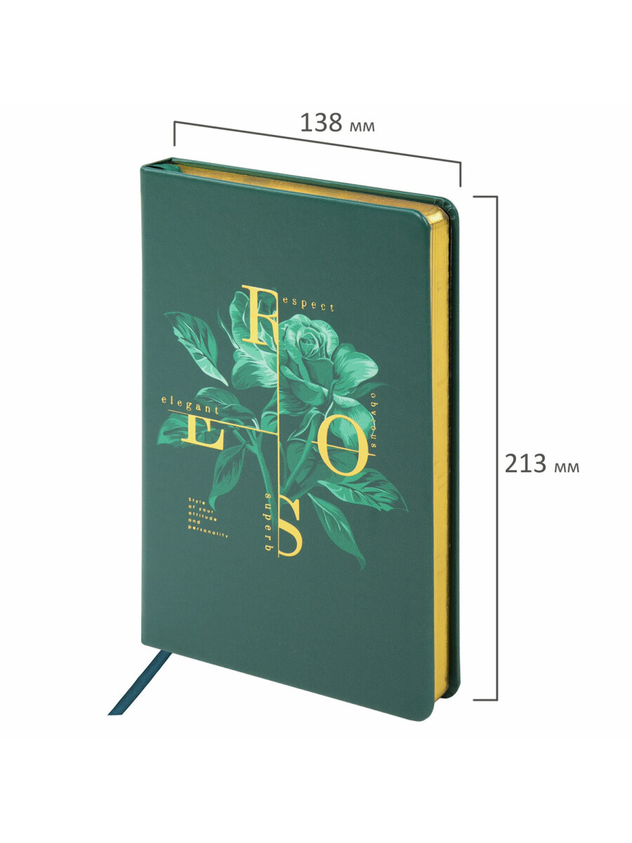 Ежедневник Brauberg 136 лист. - фото 6