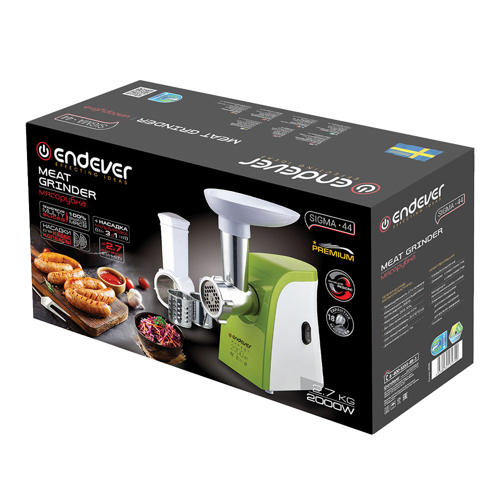 Электрическая мясорубка ENDEVER SIGMA-44 - фото 11