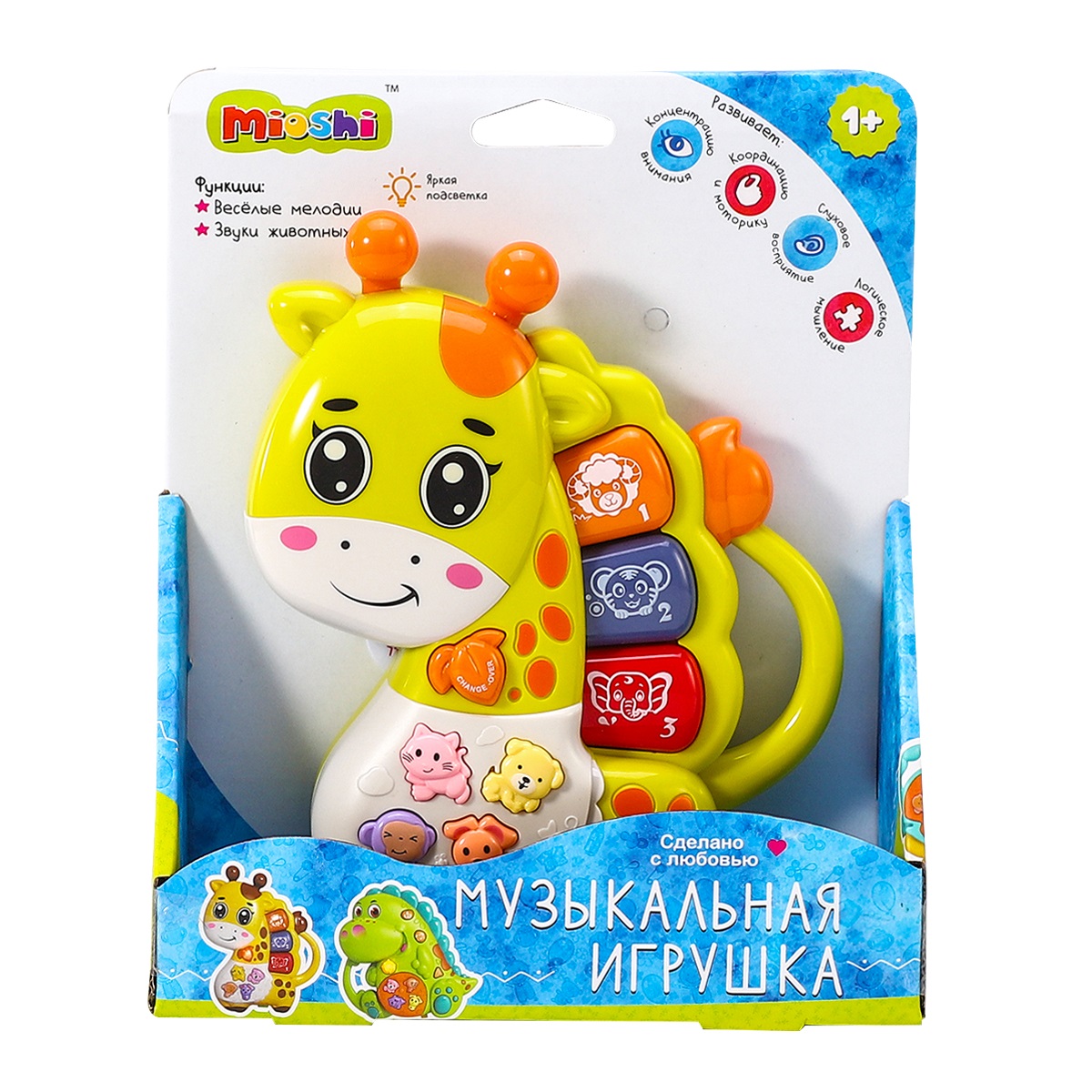 Игрушка музыкальная Mioshi Милый жирафик пианино - фото 2