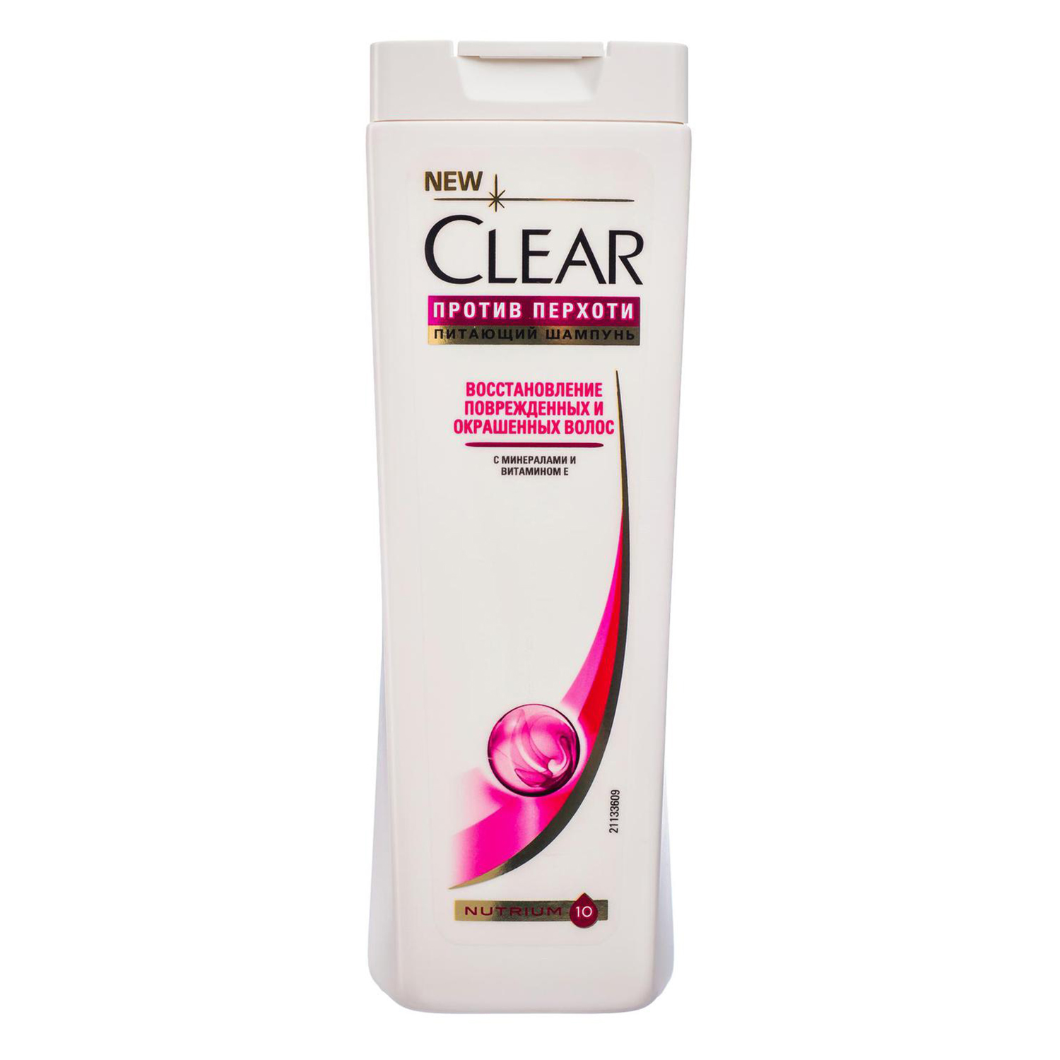 Шампунь Clean Clear 200 мл - фото 1